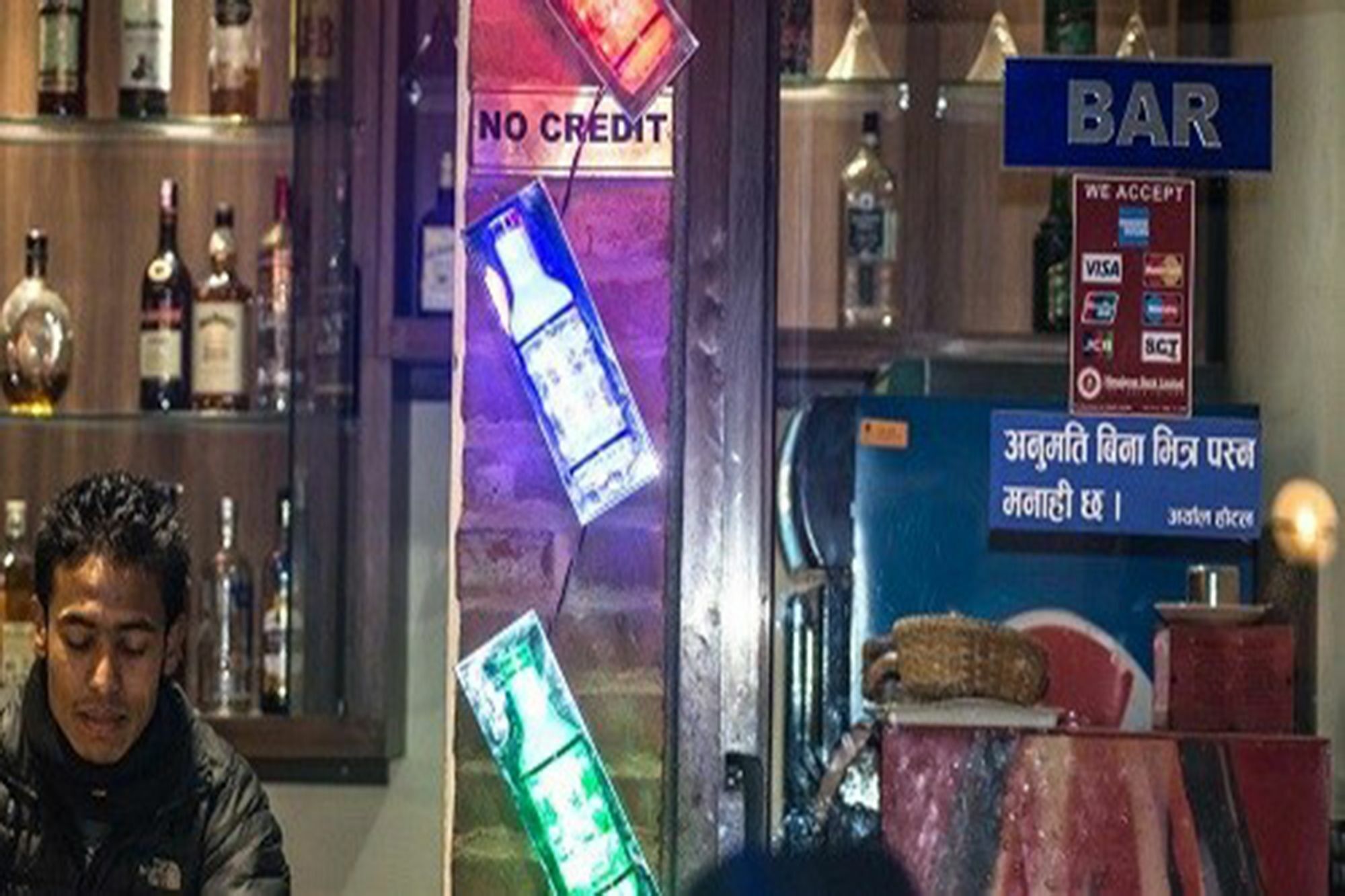 Aryal International Hotel Kathmandu Esterno foto